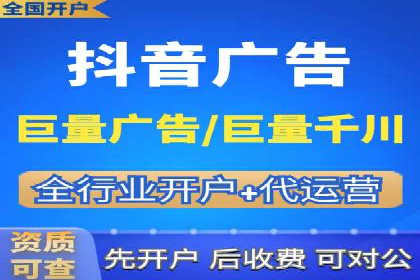 百度竞价包年推广的成功之路——从理论到实践