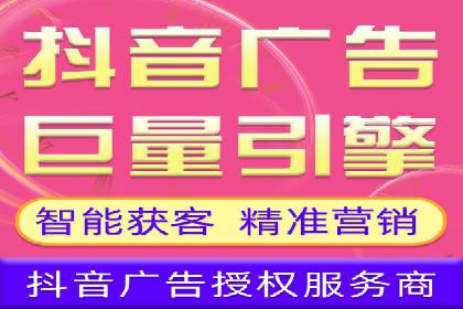 百度竞价推广成功案例：助力企业突破困境